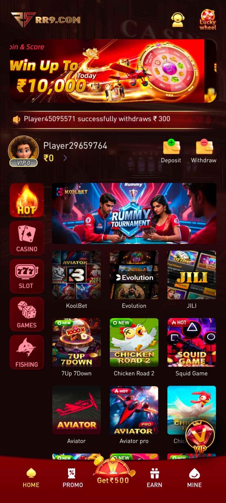 rr9 game app